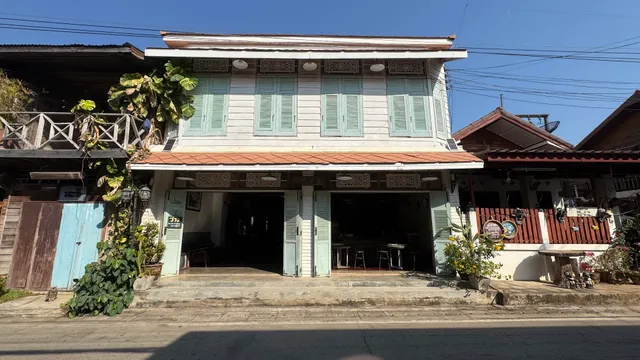 Muiphang Guesthouse