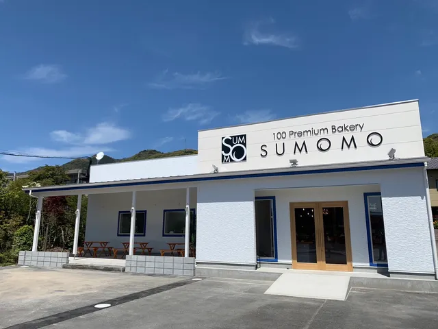 SUMOMO BAKERY 日出店