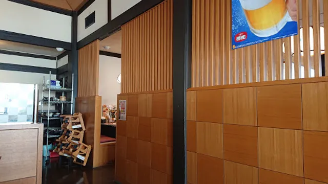 Aji-no-Mingei Kita-Urawa