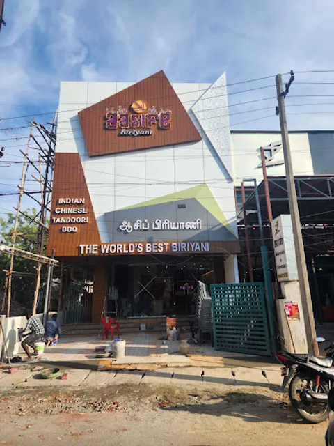 Aasife Biriyani & Party Hall - Mayiladuthurai