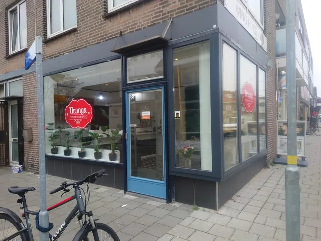 Tiranga - The Indian Bistro