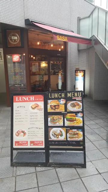 Grill Burger Club SASA