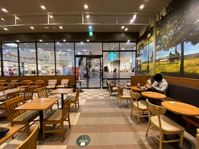 Starbucks Coffee - Aeon Mall Omagari