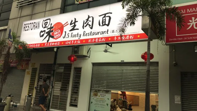 JS Tasty Restaurant
