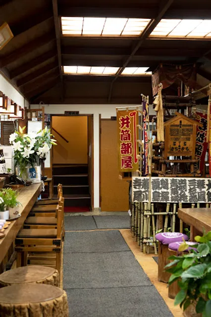 相撲茶屋 大塚