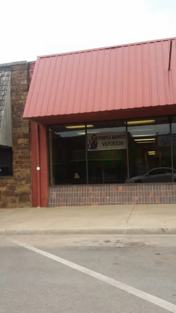 Purple Monkey Vaporium