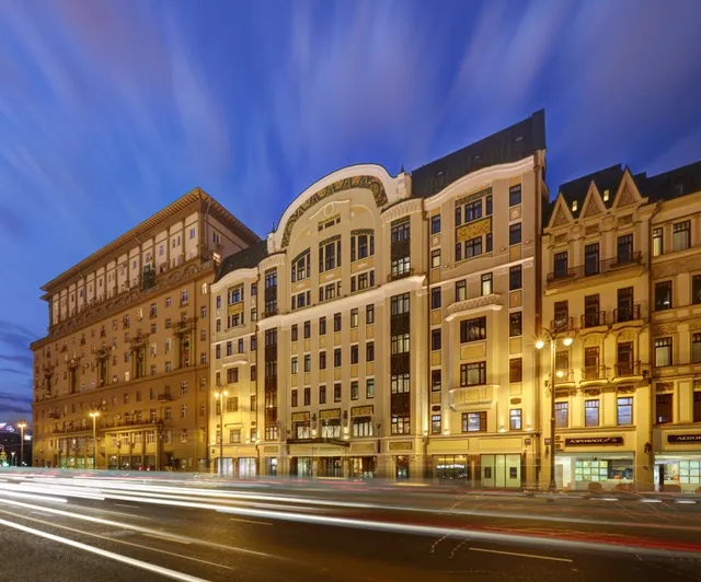 Safmar Tverskaya Moscow