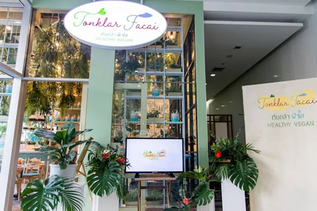 Tonklarfacai Nanglinchee (Delivery Only)