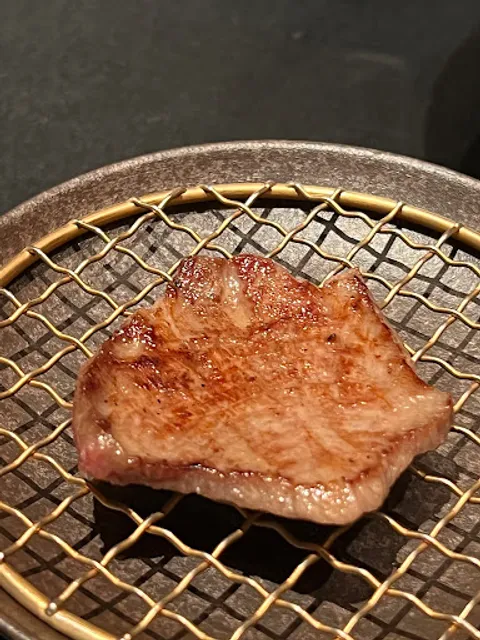 Nishiazabu Yakiniku Ten