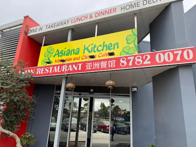 Asiana Kitchen