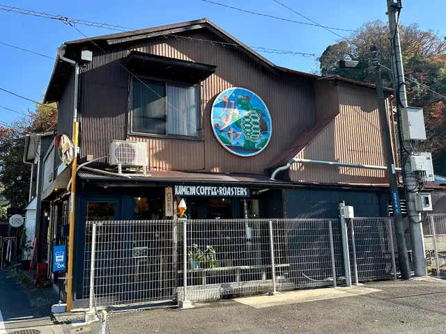KAMEYA COFFEE&ROASTERS カメヤ