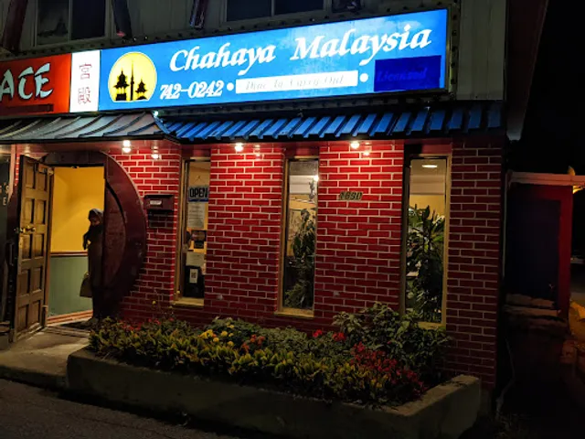 Chahaya Malaysia