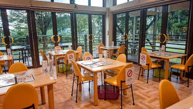 Morinomebuki Tamagoya Zao Honten