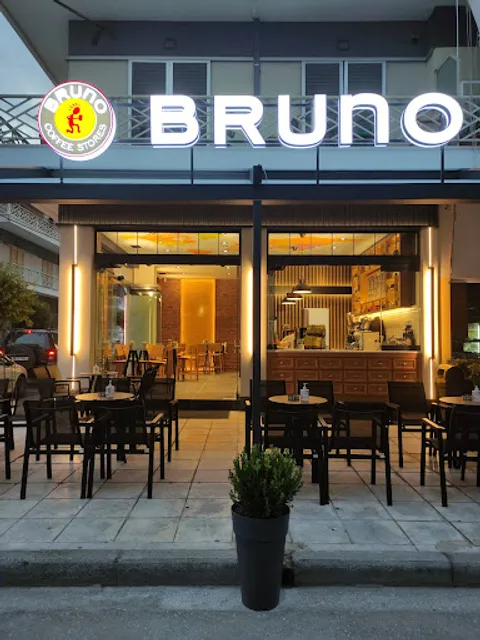 Bruno Coffee Stores