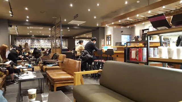 Starbucks Kyungsung univ