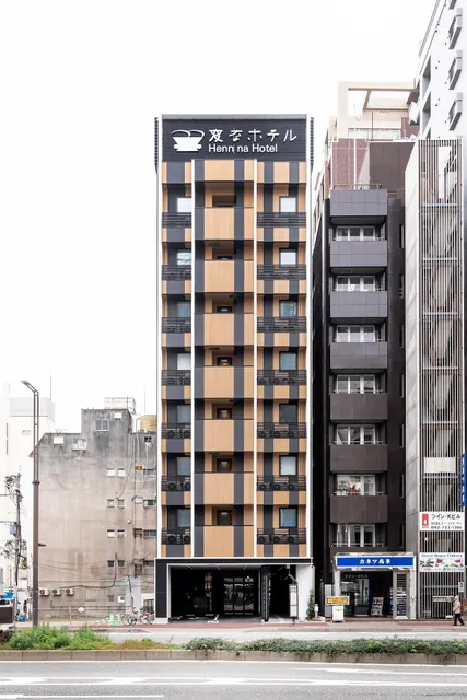 Henna Hotel Fukuoka Hakata