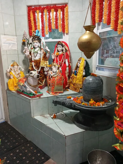 Bhavaanee Maa Mandir