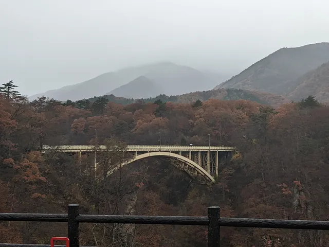 Narukokyo Parking Lot