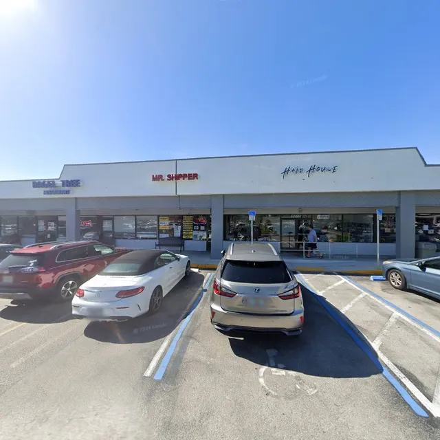 U-Haul Neighborhood Dealer