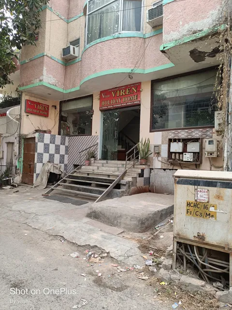 Hotel Viren Holiday Home