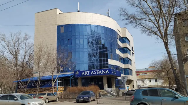 Gostinitsa Astana Art Otel'
