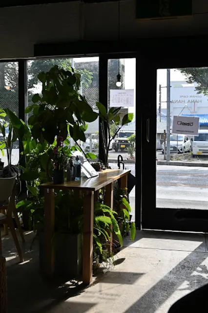 GOHAN CAFE HANA HANA