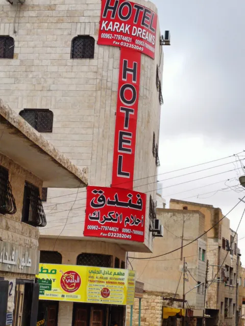 Karak dreams - Hostel