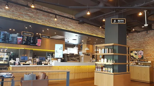 The Coffee Bean & Tea Leaf