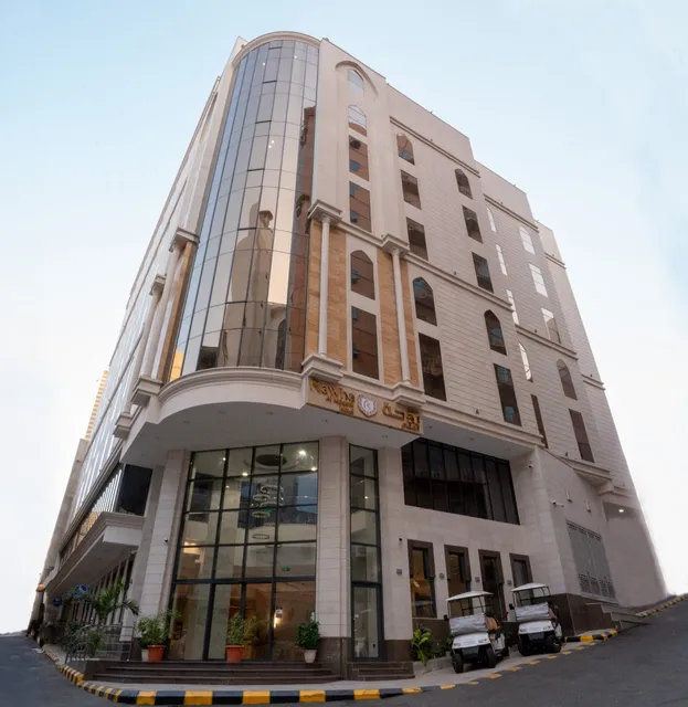 Rawha Al Maqam Hotel