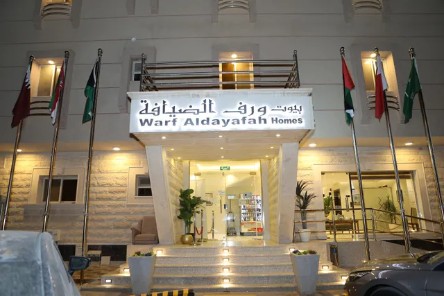 Warf Aldyafah Homes