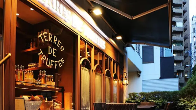 Terres de Truffes Tokyo
