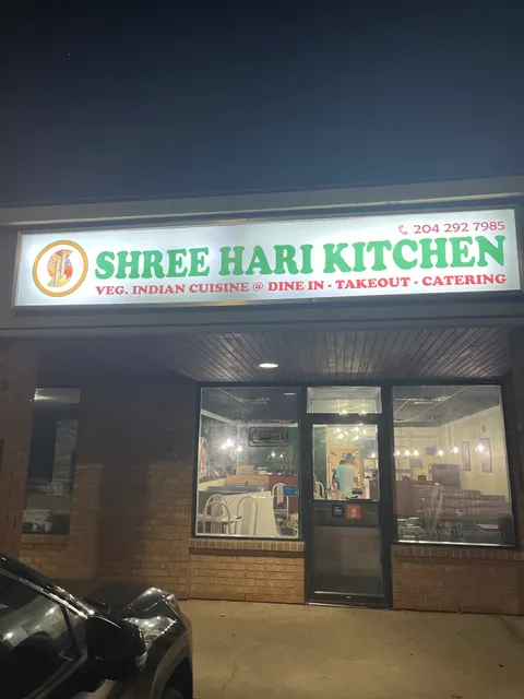 Shree Hari Kitchen Restaurant & Catering