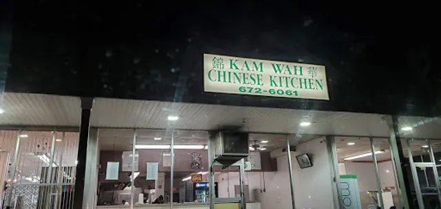 Kam Wah Chinese Kitchen