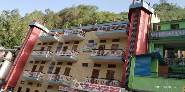 Hotel Bhandari