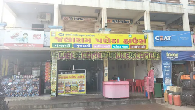 Shree Jalaram Parotha House