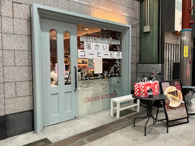 crêpe de Cream Kitchen