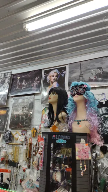 Monterey Shopping Center