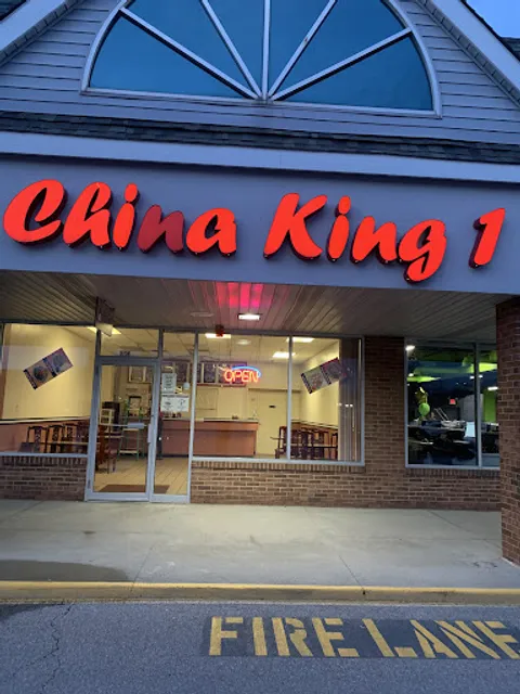 China King 1