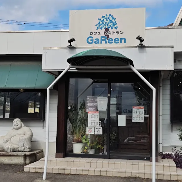 Cafe Rest GaReen