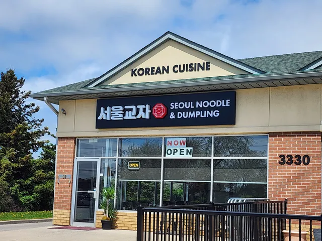 서울교자 Seoul Noodle & Dumpling
