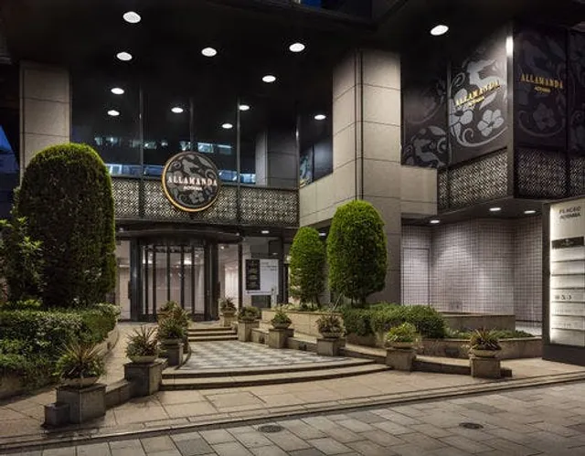 Hotel Allamanda Aoyama