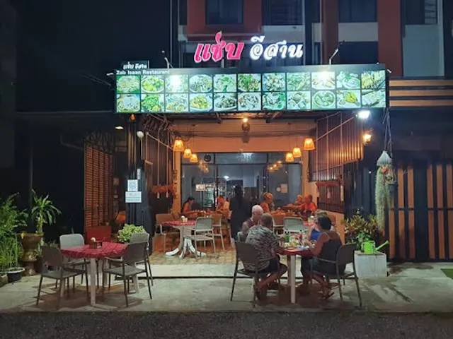Zab Isaan Restaurant