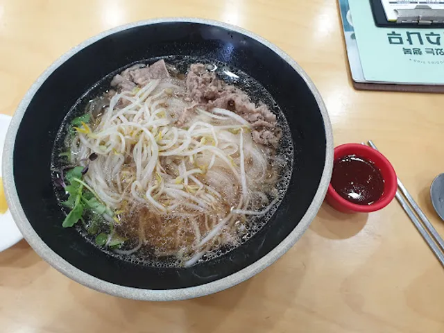 국수나무팔용점