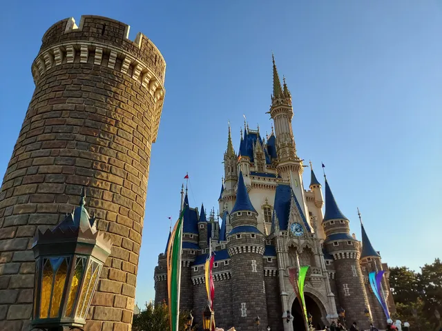 Oriental Land Company Headquarters