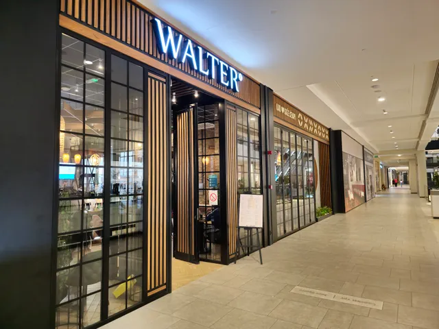 Walter BBQ - TC Galerija