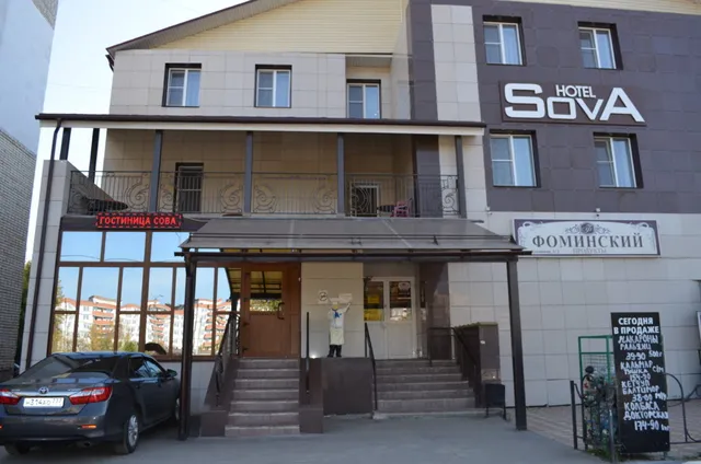 HOTEL SOVA