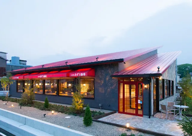 Azusa Coffee Himeji Tegara