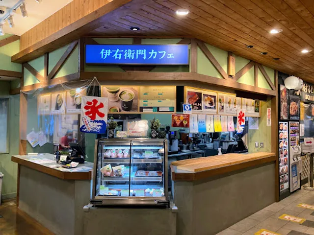 恵那峡 FOOD COURT