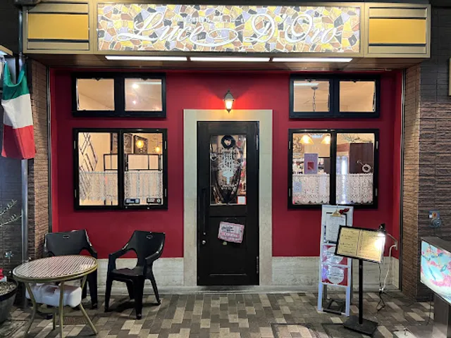 OSTERIA Luce' d' Oro （オステリア ルーチェドーロ）