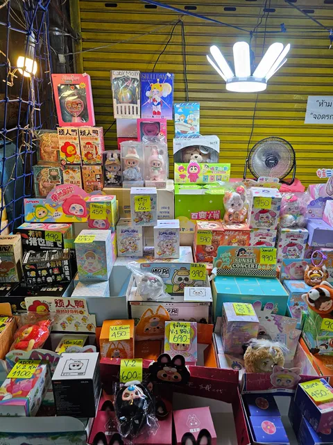 ตลาดนัดคลองถมพัฒนา : klongthomphatthana